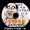 һһڿ